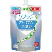 ソフラン プレミアム消臭プラス ホワイトハーブアロマ 1.92L