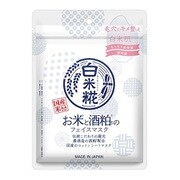 白米糀 フェイスマスク 10枚