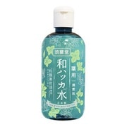 潤素肌 薬用和ハッカ水 250mL