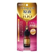 美容原液 プラセンタ原液100N 10mL
