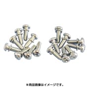 ACF145C用キャスター用ビス+ワッシャー組