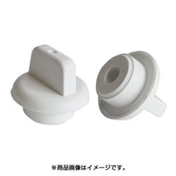 ACF102C/145C/205C用除霜キャップ(庫内)
