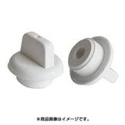 ACF102C/603R/145C/205C用除霜キャップ(庫内)
