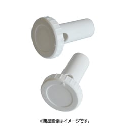 ACF102C/603R/145C/205C用排水口キャップ(庫外