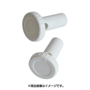 ACF102C/603R/145C/205C用排水口キャップ(庫外
