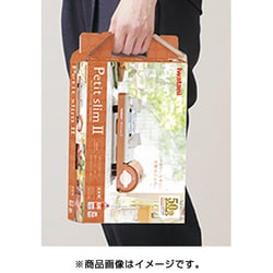 ヨドバシ.com - イワタニ Iwatani 岩谷産業 CB-JRC-PS50 [カセットフー ...