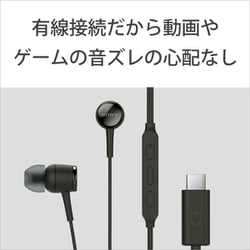 ヨドバシ.com - ソニー SONY STH50CJP B [USB Type-Cダイレクト接続