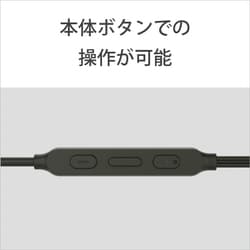 ヨドバシ.com - ソニー SONY STH50CJP B [USB Type-Cダイレクト接続