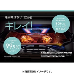 ヨドバシ.com - リンナイ Rinnai RTE65VACB-GR/13A [ガステーブル 都市