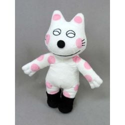 ヨドバシ.com - セキグチ 11ぴきのねこ ヌイグルミ へんなねこ [ぬいぐるみ] 通販【全品無料配達】