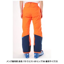 ヨドバシ.com - オンヨネ ONYONE DEMO OUTER PANTS O-3