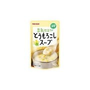 豆乳仕立てのとうもろこしスープ 180g