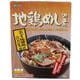 新地鶏めしの素 2合用