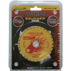 MGJ-110 [チップソージャパン マックスギア充電丸鋸用110ミリ鉄ステン兼用]