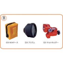 MINI2000BSET [STS 反射プリズム MINI-2000Bセット]