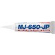 MJ-650-JP [JAPPY MJ接着剤 650ml]