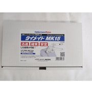 MK15 [ヘラマンタイトン タイメイト 結束工具]