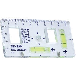 デンサン スイッチボックスケガキレベル(つまみ穴付タイプ) ML-2MSH