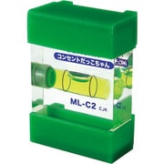 デンサン コンセントだっこちゃん ML-C2