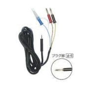 KYORITSU 7073 2WAYアナログ出力コード MODEL7073