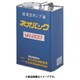 MR-100-1L [BBK 真空ポンプオイル 1L]