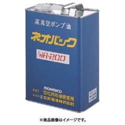 MR-100-1L [BBK 真空ポンプオイル 1L]