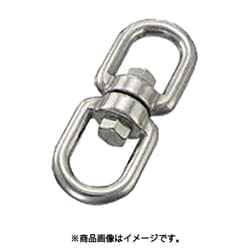 MS-5 [水本 ステンレス スイベル 線径5mm 長さ59mm （849-1994） 1個]