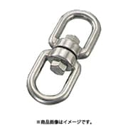 MS-5 [水本 ステンレス スイベル 線径5mm 長さ59mm （849-1994） 1個]
