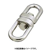 水本 ステンレス 強力スイベル 全長229mm （849-2011） 1個 MSX-19