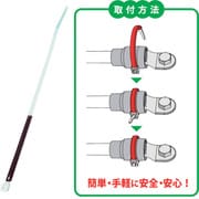 JAPPY サーモタイ 発熱監視用タイ 可逆タイプ Mサイズ 黒 MTT-M-BLK