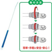 JAPPY サーモタイ 発熱監視用タイ 可逆タイプ Mサイズ 青 MTT-M-BLU