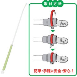 JAPPY サーモタイ 発熱監視用タイ 可逆タイプ Mサイズ 黄色 MTT-M-YEL