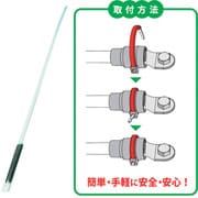 JAPPY サーモタイ 発熱監視用タイ 可逆タイプ Sサイズ 黒 MTT-S-BLK