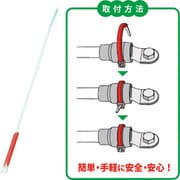 JAPPY サーモタイ 発熱監視用タイ 可逆タイプ Sサイズ 赤 MTT-S-RED