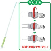 JAPPY サーモタイ 発熱監視用タイ 可逆タイプ Sサイズ 黄色 MTT-S-YEL