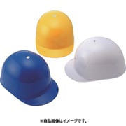 N0140 [トーヨーセフティ ヘルメット白 白]