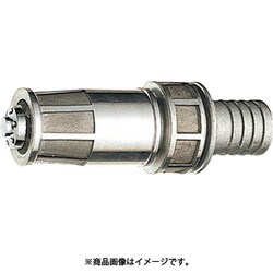 SANEI ロケットノズル N411-20