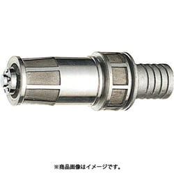 SANEI ロケットノズル N411-40