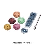 NA3552 [ミニモ ラバーブラシ #50 φ25 (20個入)]