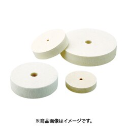 NA6014 [ミニモ フェルトホイール スタンダード φ50×20 (5個入)]