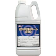 Linda 防カビ剤 防カビ抗菌コートPLUS 2Kg NB45