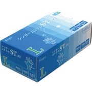 シンガー シンガーニトリルSTPFL NBR04511PF-BBL