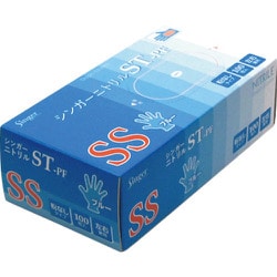 シンガー シンガーニトリルSTPFSS NBR04511PF-BBSS