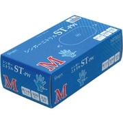 シンガー シンガーニトリルSTPWM NBR0451PW-BBM