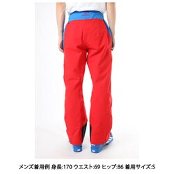 ヨドバシ.com - オンヨネ ONYONE GAME OUTER PANTS ONP92050 055 L 