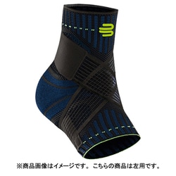 ヨドバシ.com - バウアーファインド Bauerfeind SPORTS ANKLE SUPPORT 