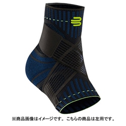 ヨドバシ.com - バウアーファインド Bauerfeind SPORTS ANKLE SUPPORT