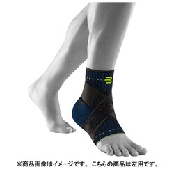 ヨドバシ.com - バウアーファインド Bauerfeind SPORTS ANKLE