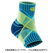 SPORTS ANKLE SUPPORT 62110522 リベラ(Rivera) Lサイズ(足首周径：23-25cm) 左足首用 1枚入り [サポーター 足首用]