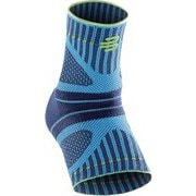 SPORTS ANKLE SUPPORT DYNAMIC 62110559 リベラ(Rivera) Mサイズ(足首周径：21-23cm) [サポーター 足首用]